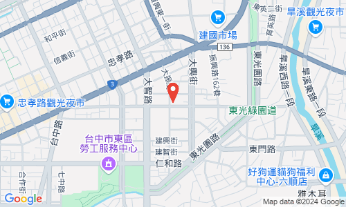 台中市東區大振街5巷9號