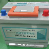 H5(LN2) 汽車鈉離子60AH 電池，鈉離子鋰離子製造銷售廠