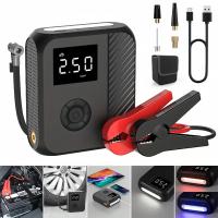 HZ010  多功能14800mAh汽車打火車胎打氣充電寶